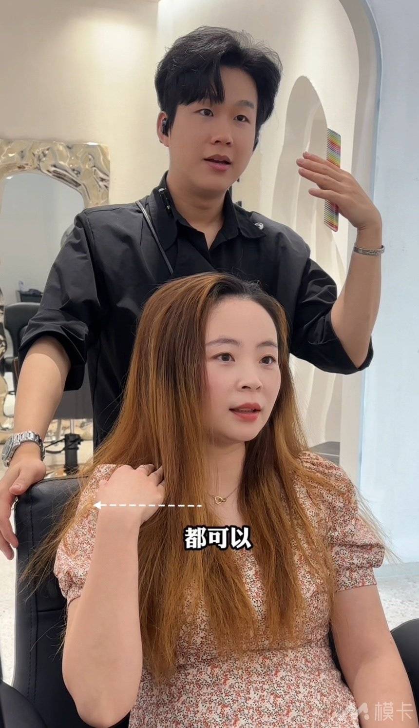 通告图片