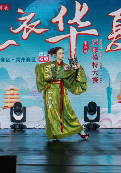 形象照片