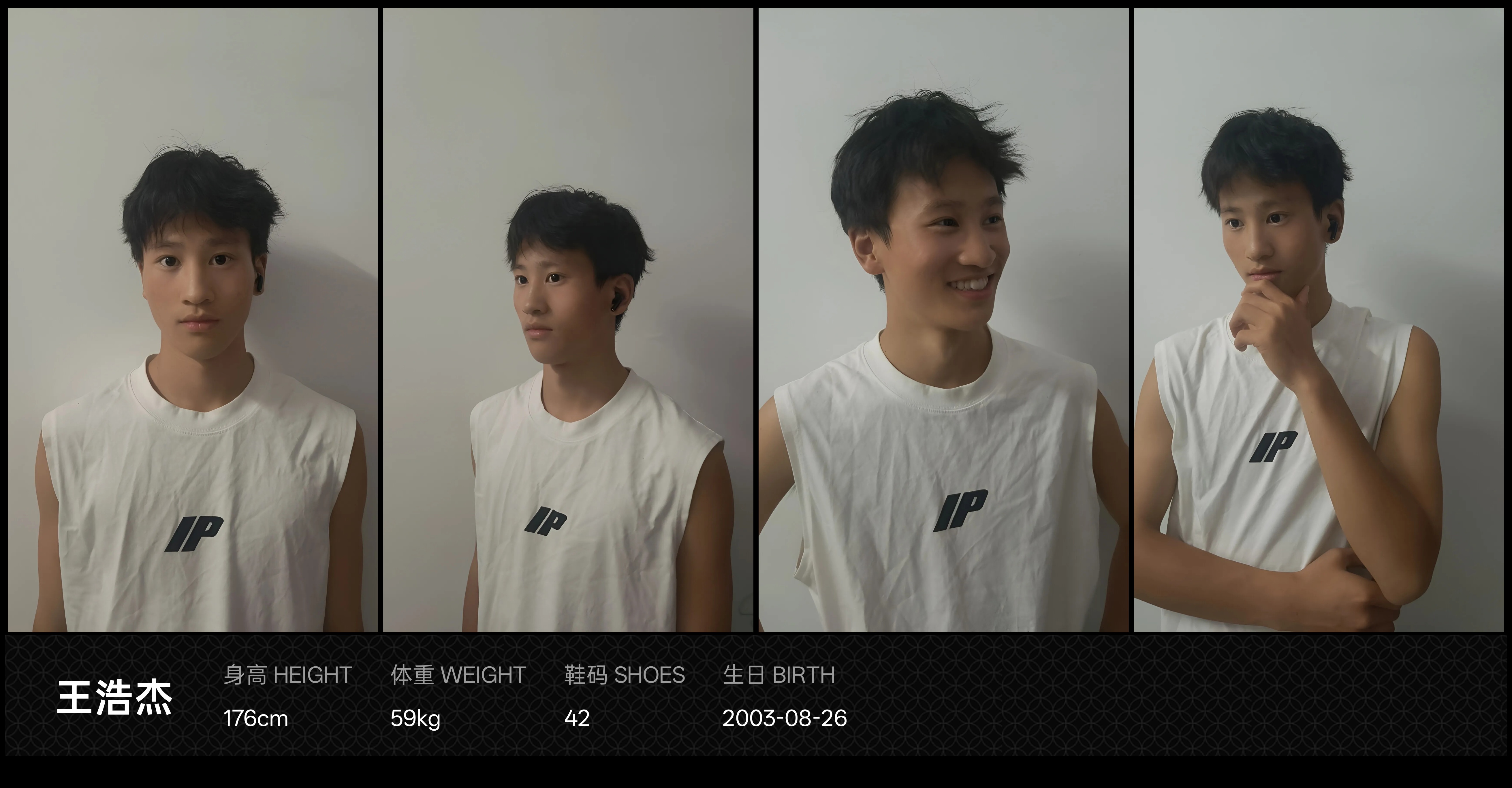 美影云