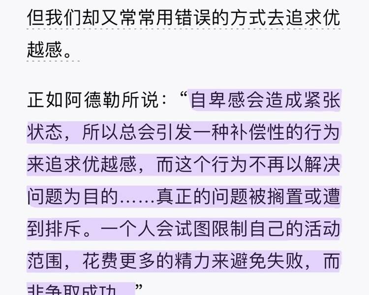 艺人背景图