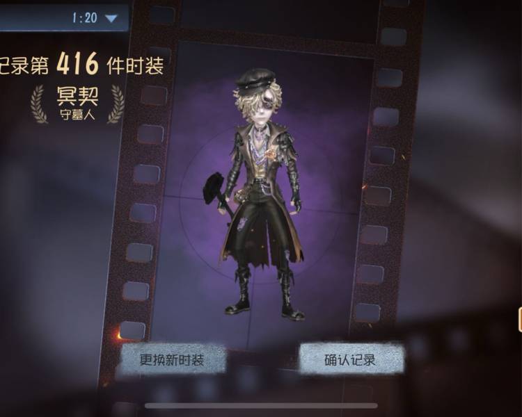 艺人背景图