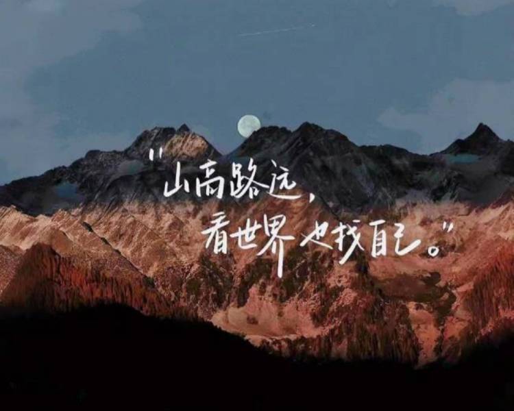 艺人背景图