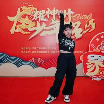 经历图片