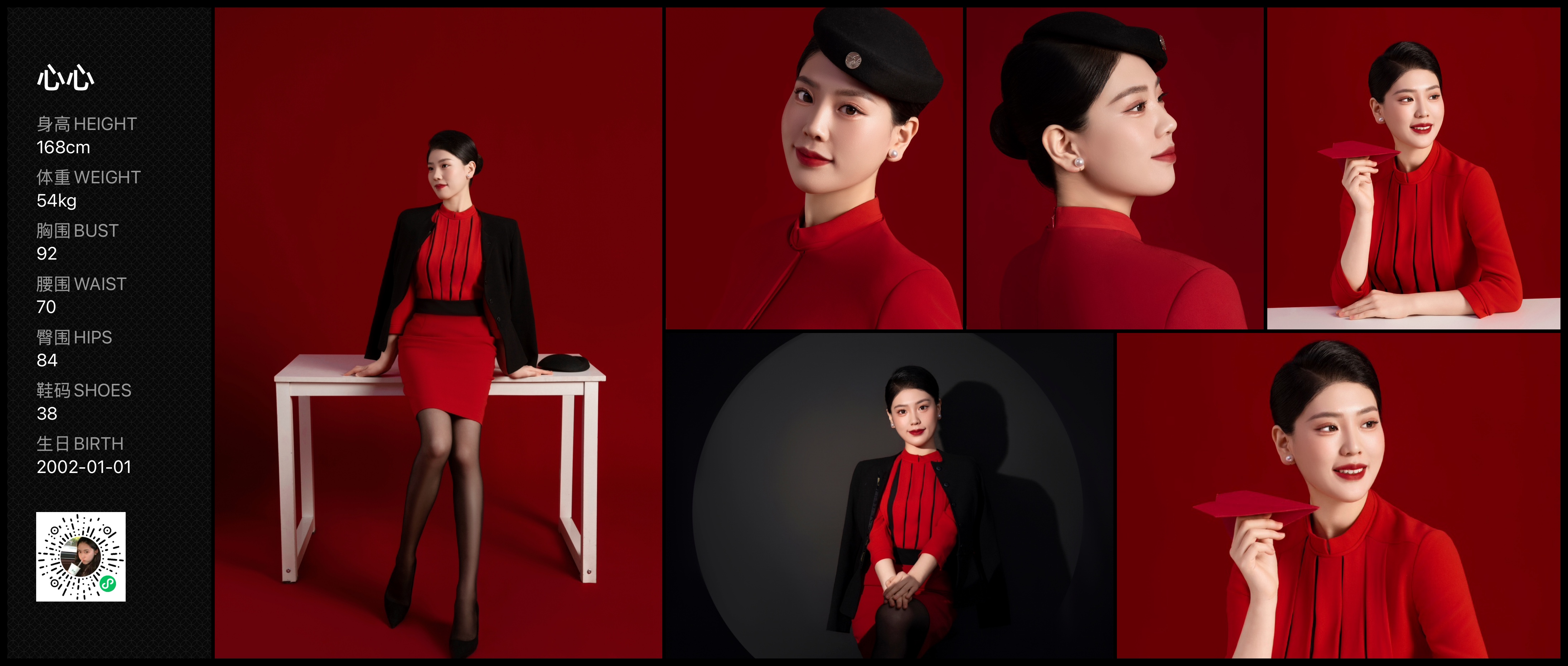 美影云
