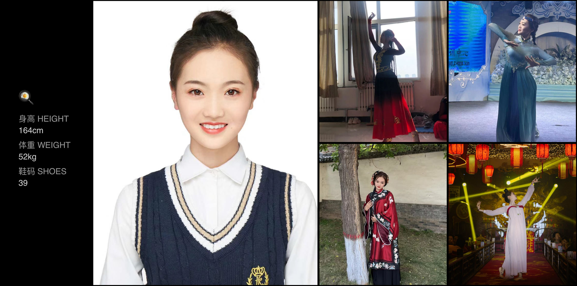 美影云