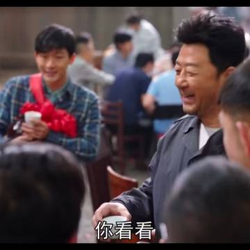 经历图片