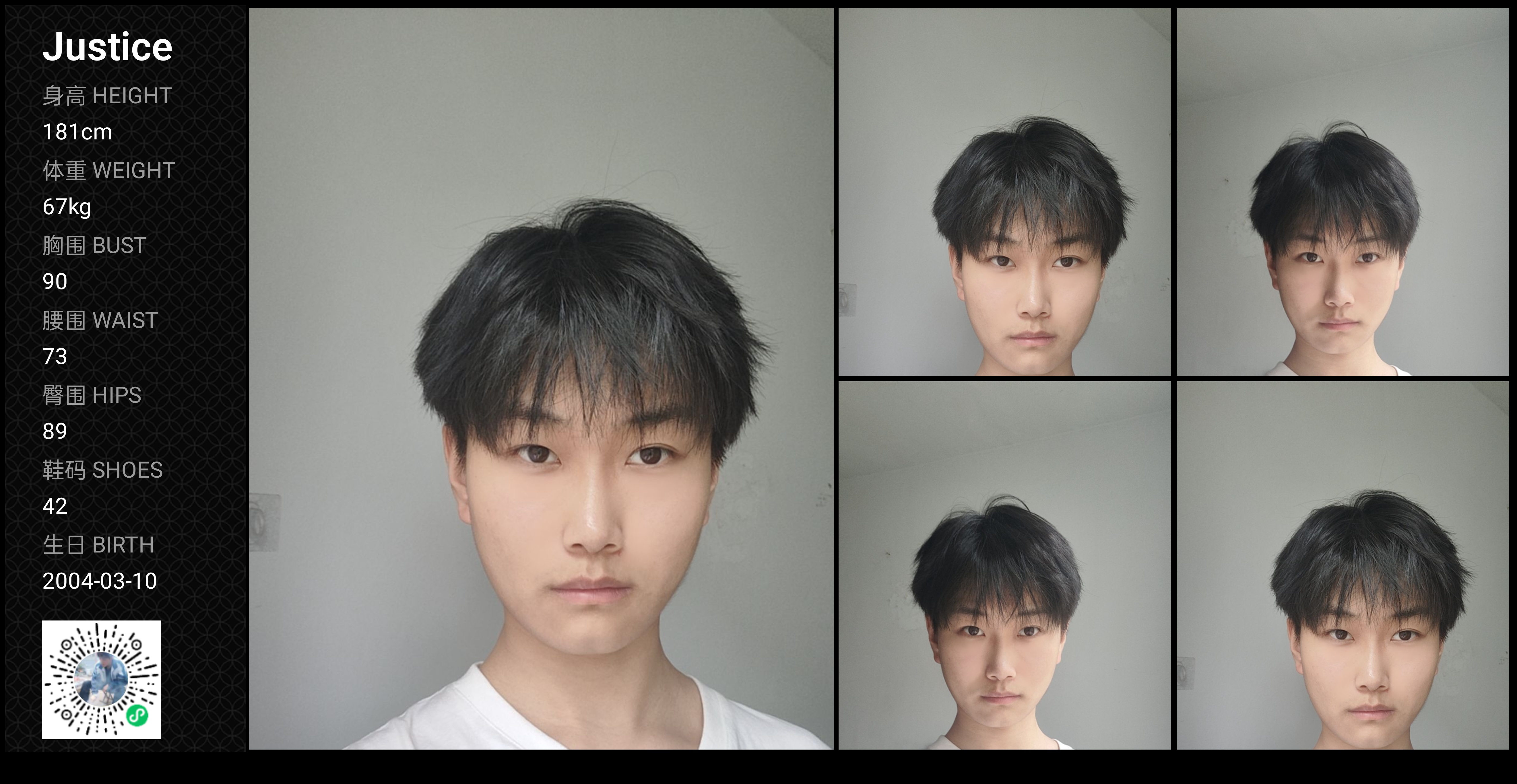 美影云