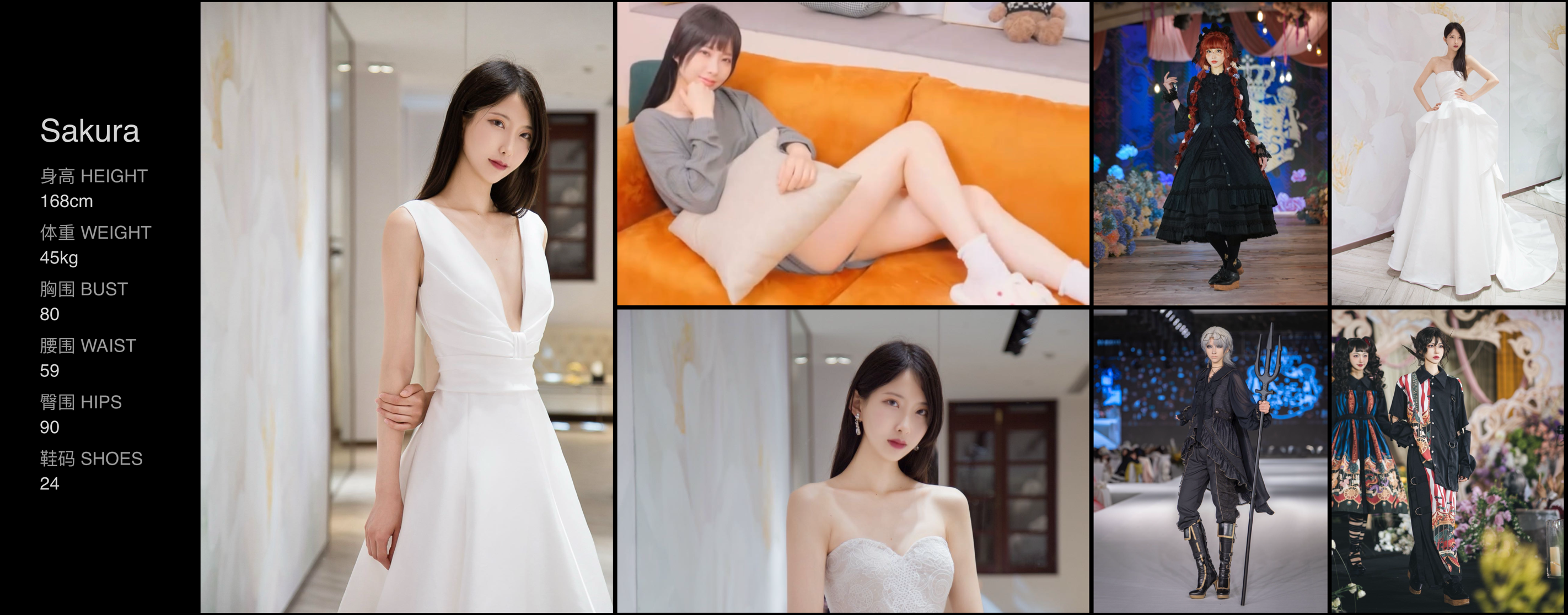 美影云
