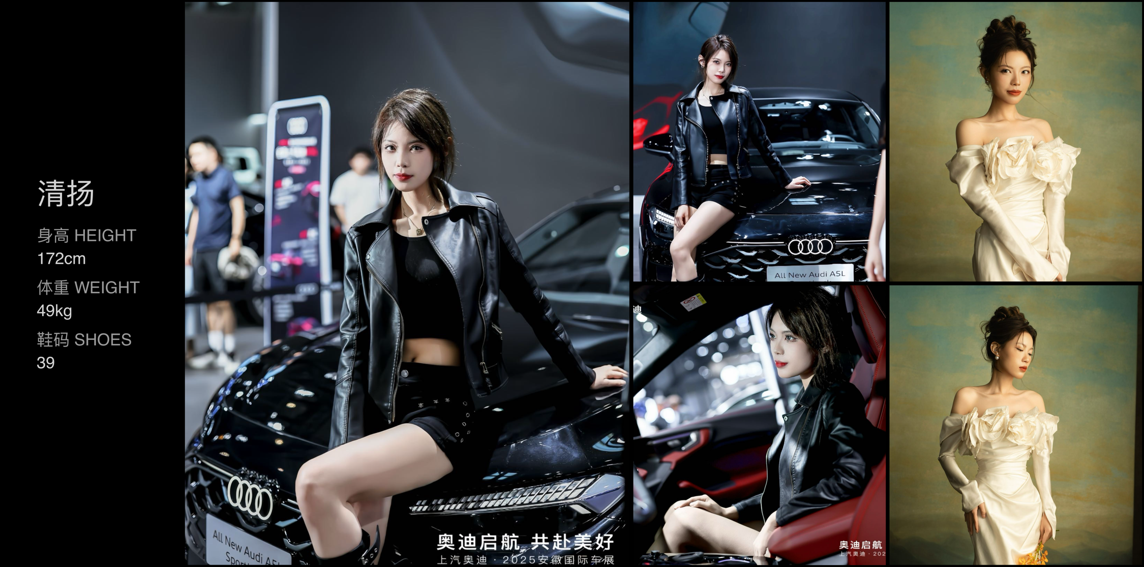 美影云