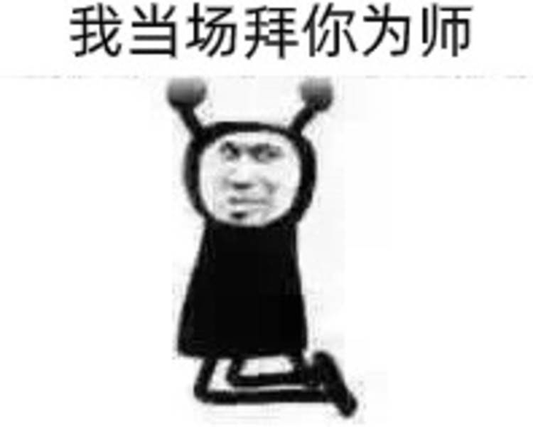 艺人背景图