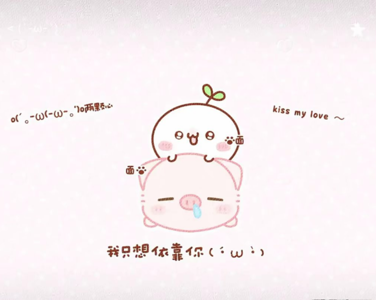 艺人背景图