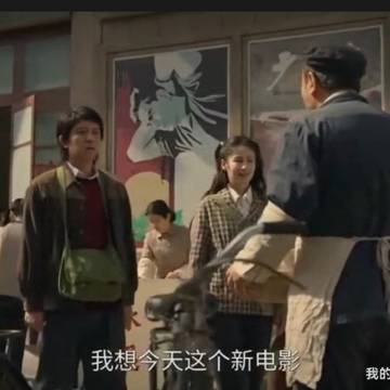 经历图片