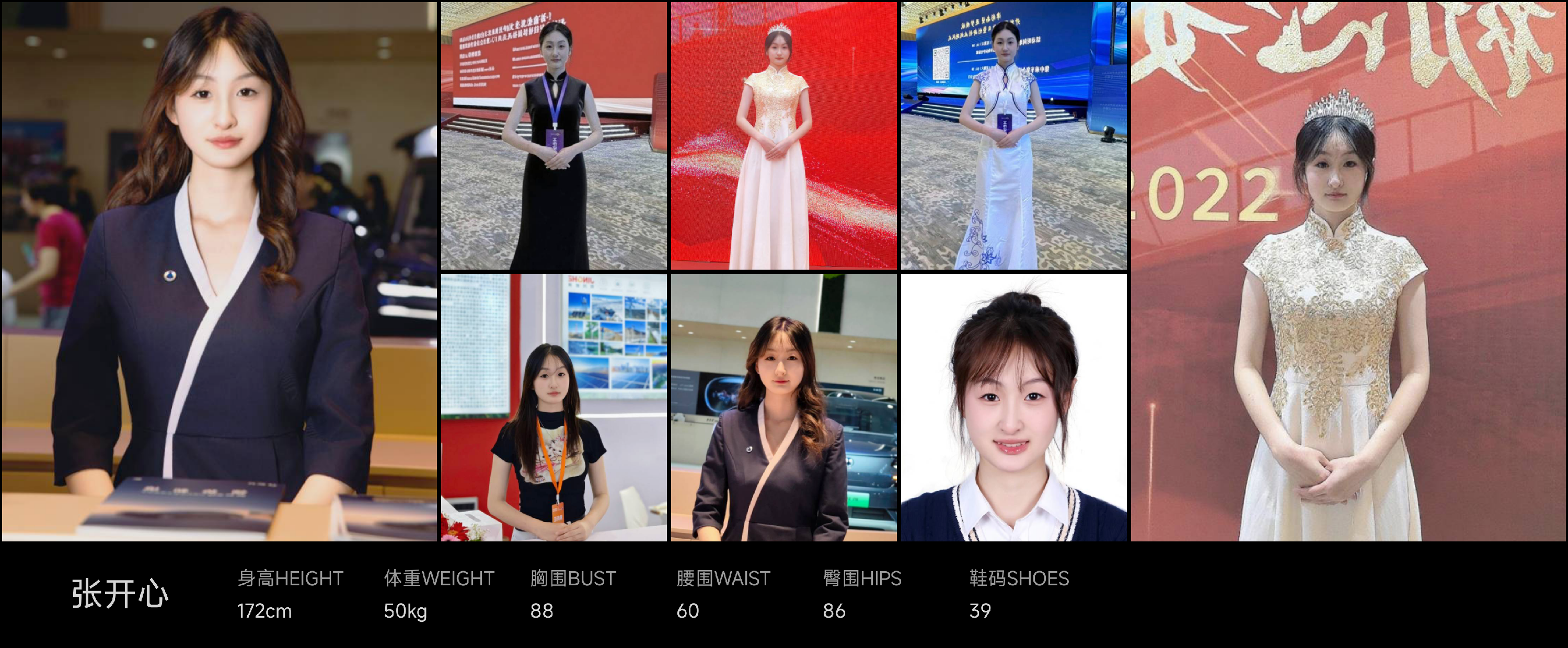 美影云