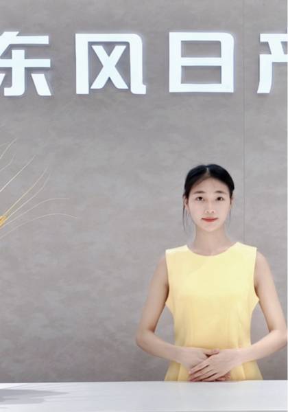 推荐艺人
