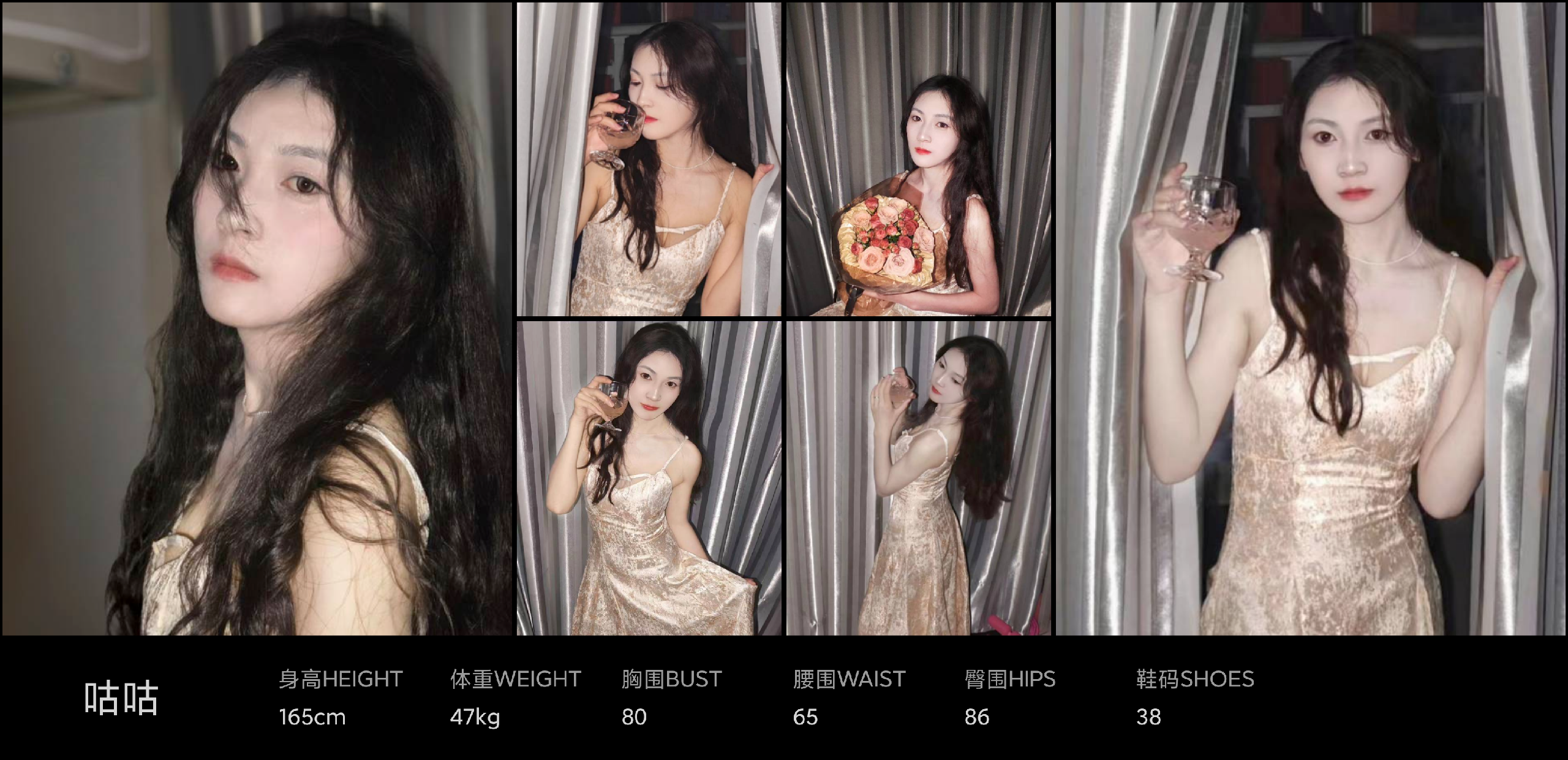美影云