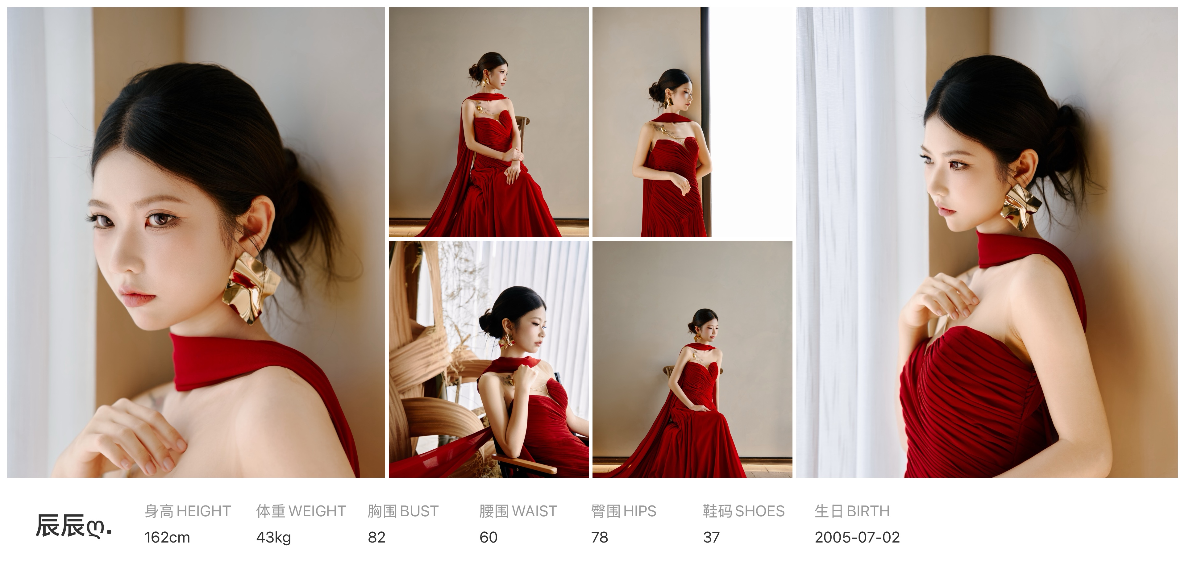 美影云
