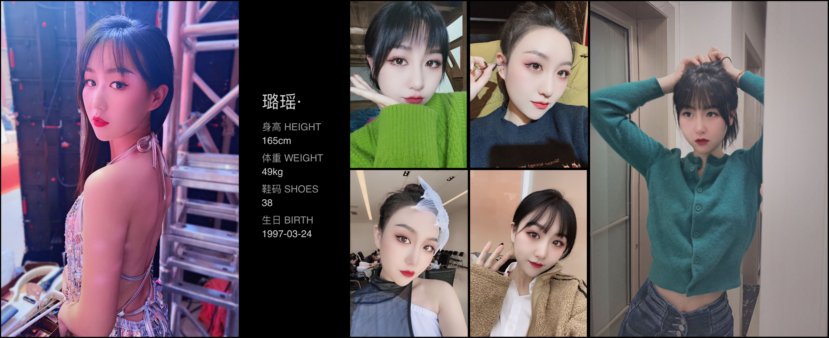 模卡