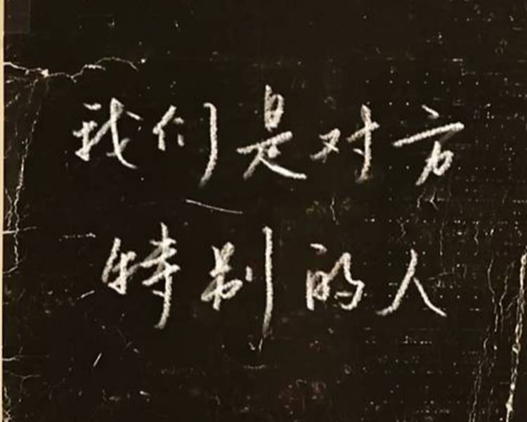 艺人背景图