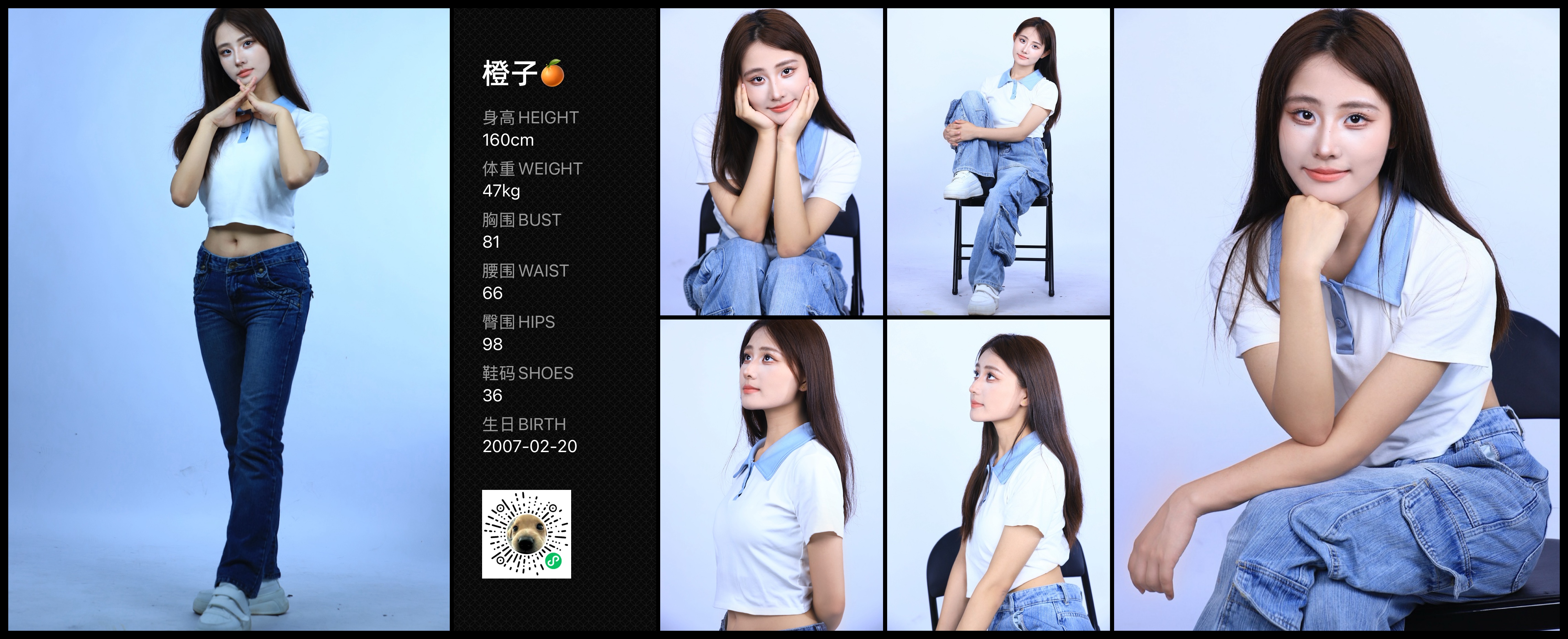 美影云