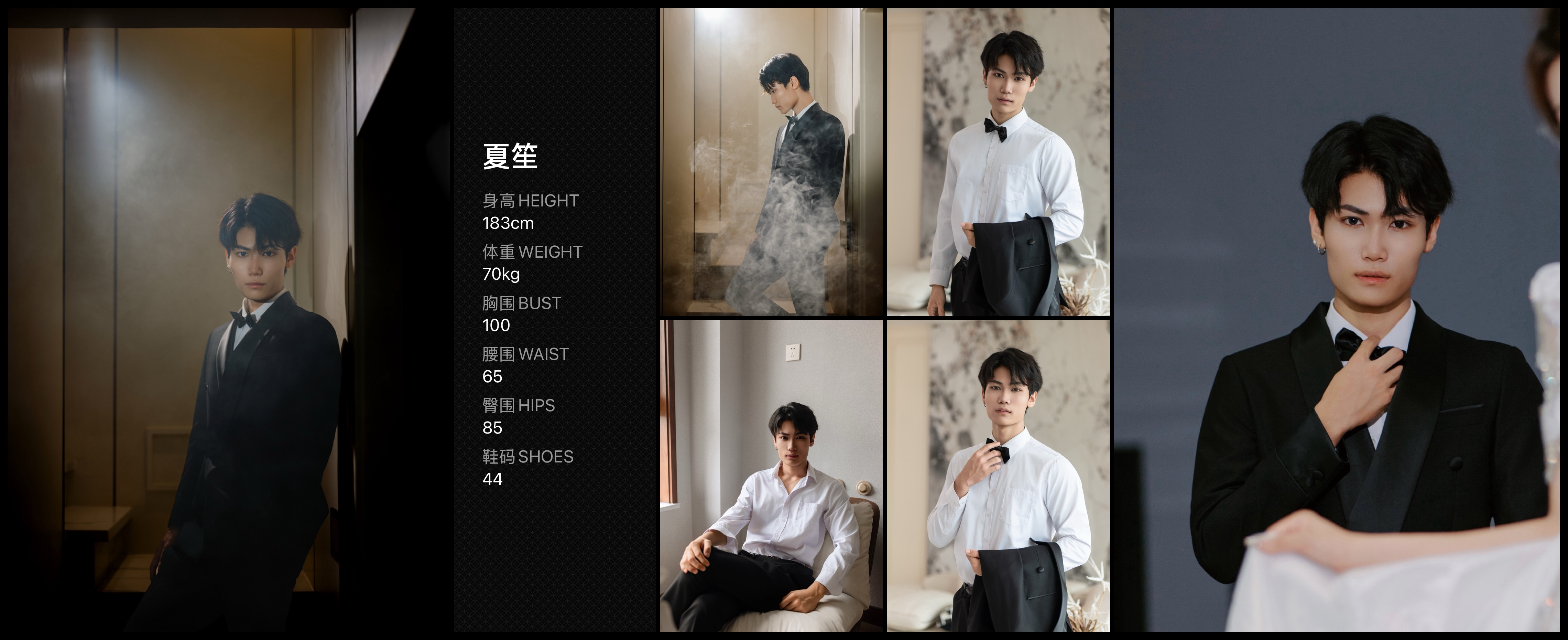 美影云