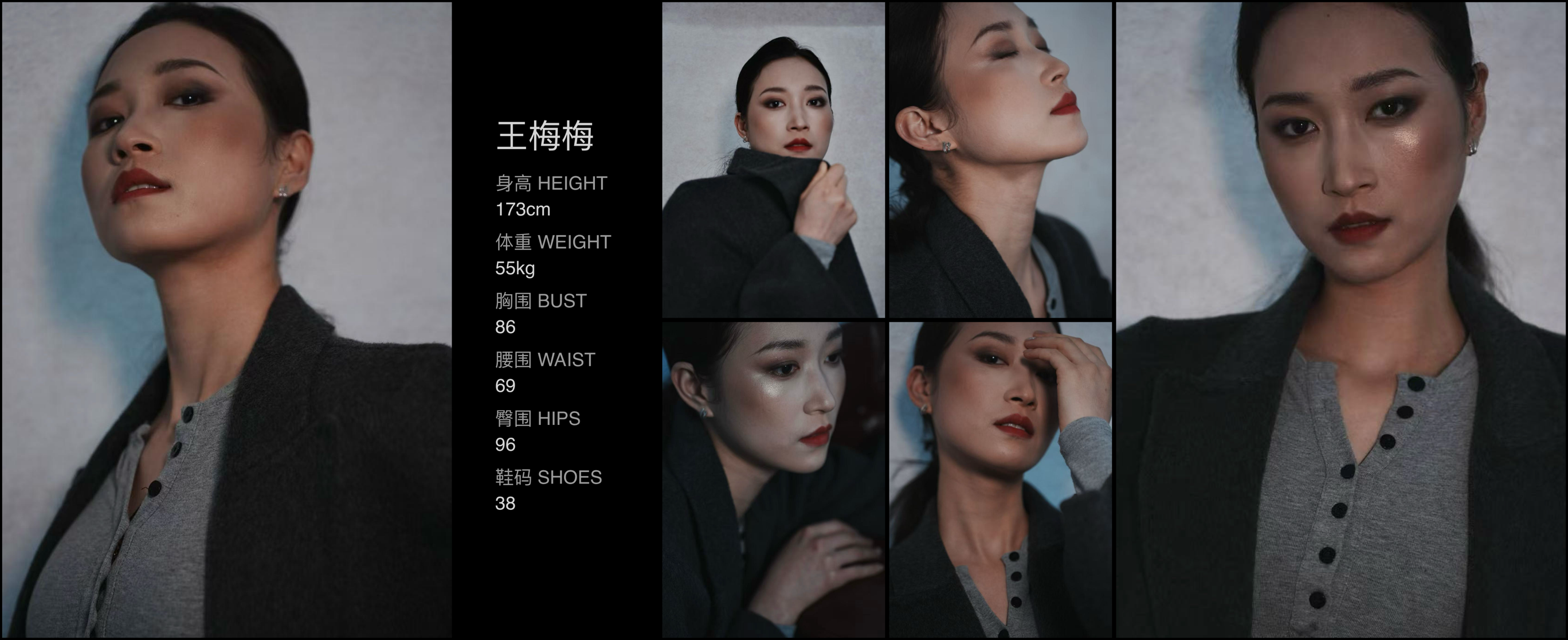 模卡