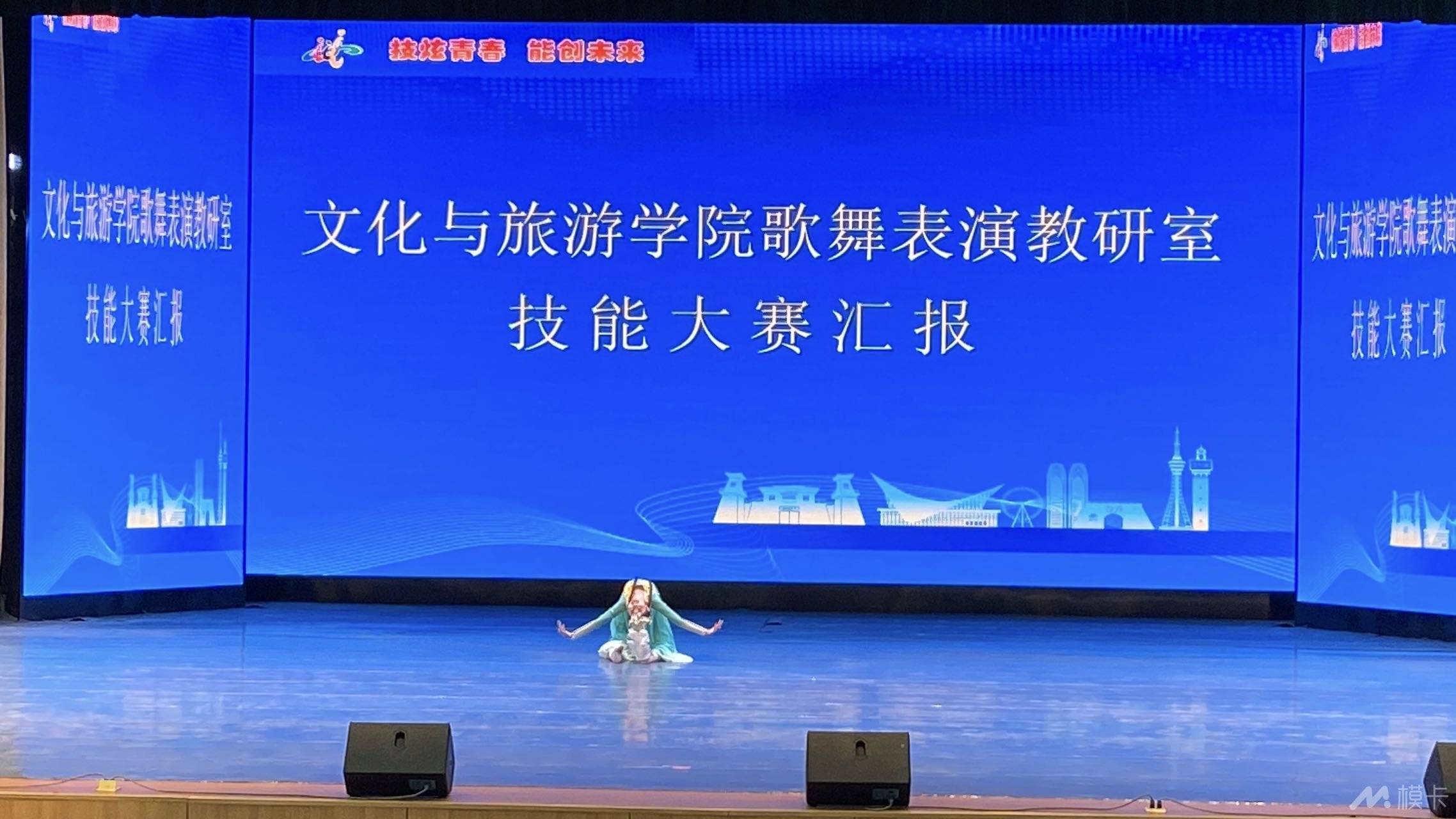 作品图片