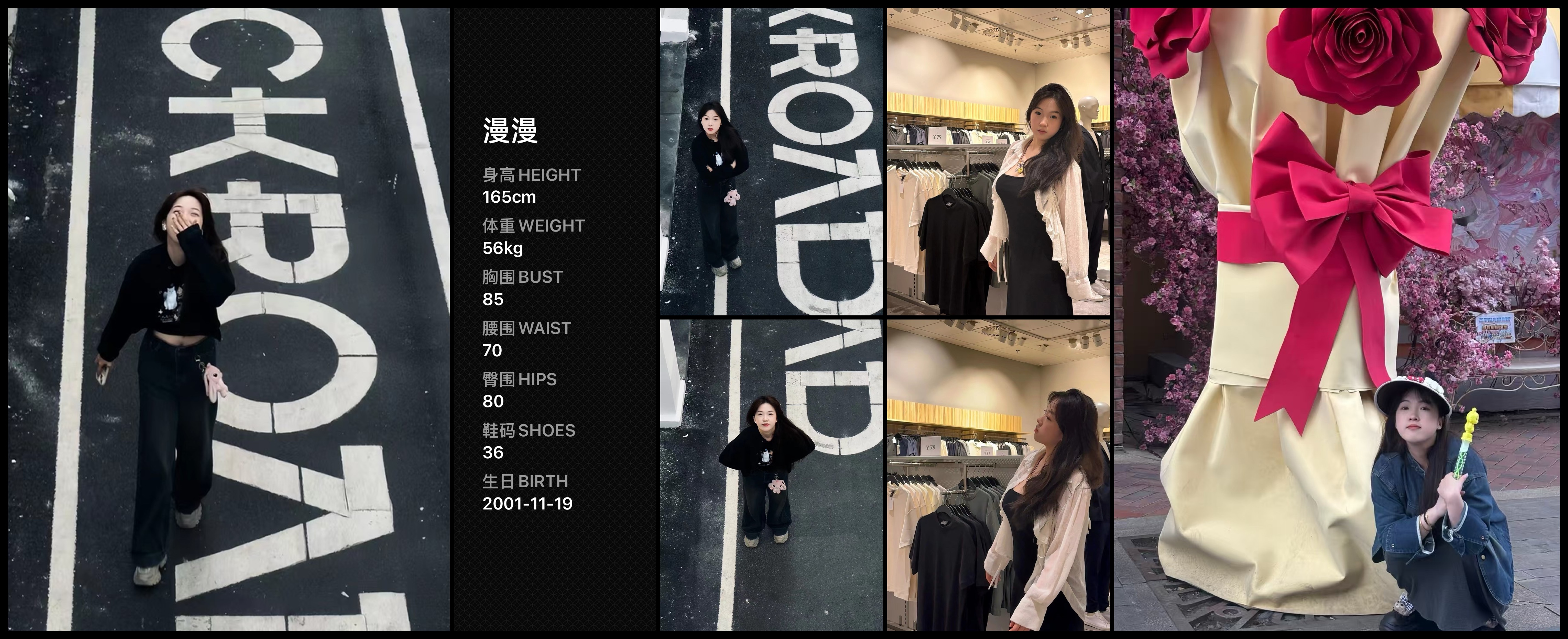 美影云