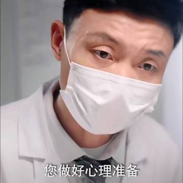经历图片
