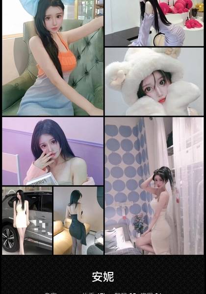 形象照片