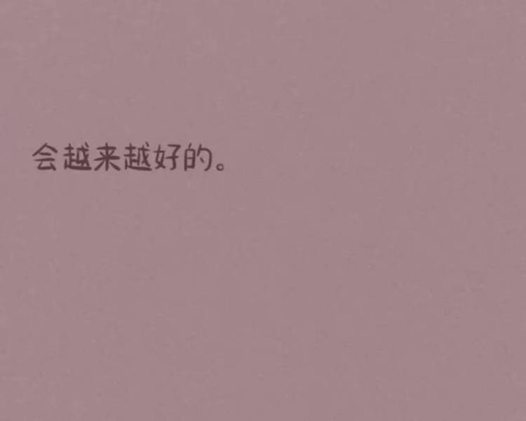 艺人背景图