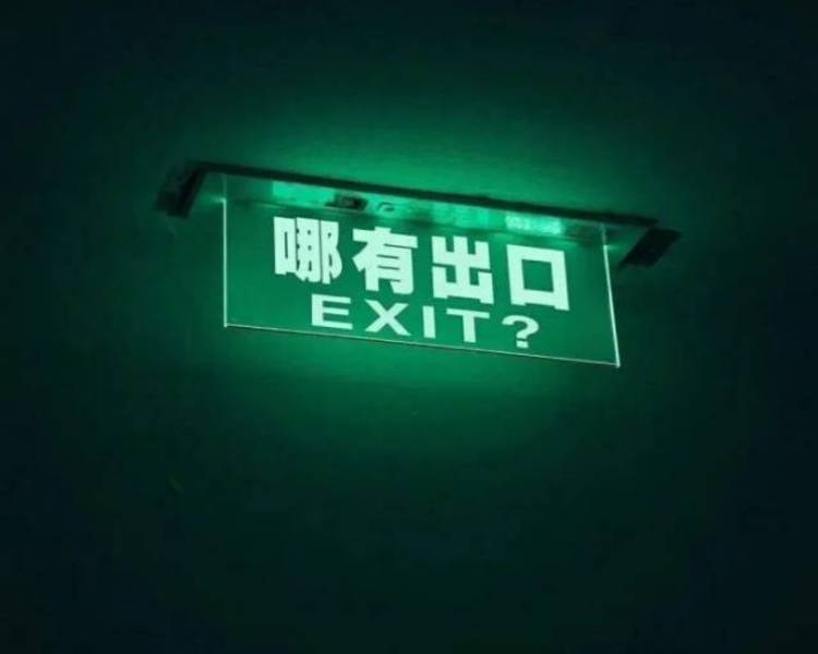 艺人背景图
