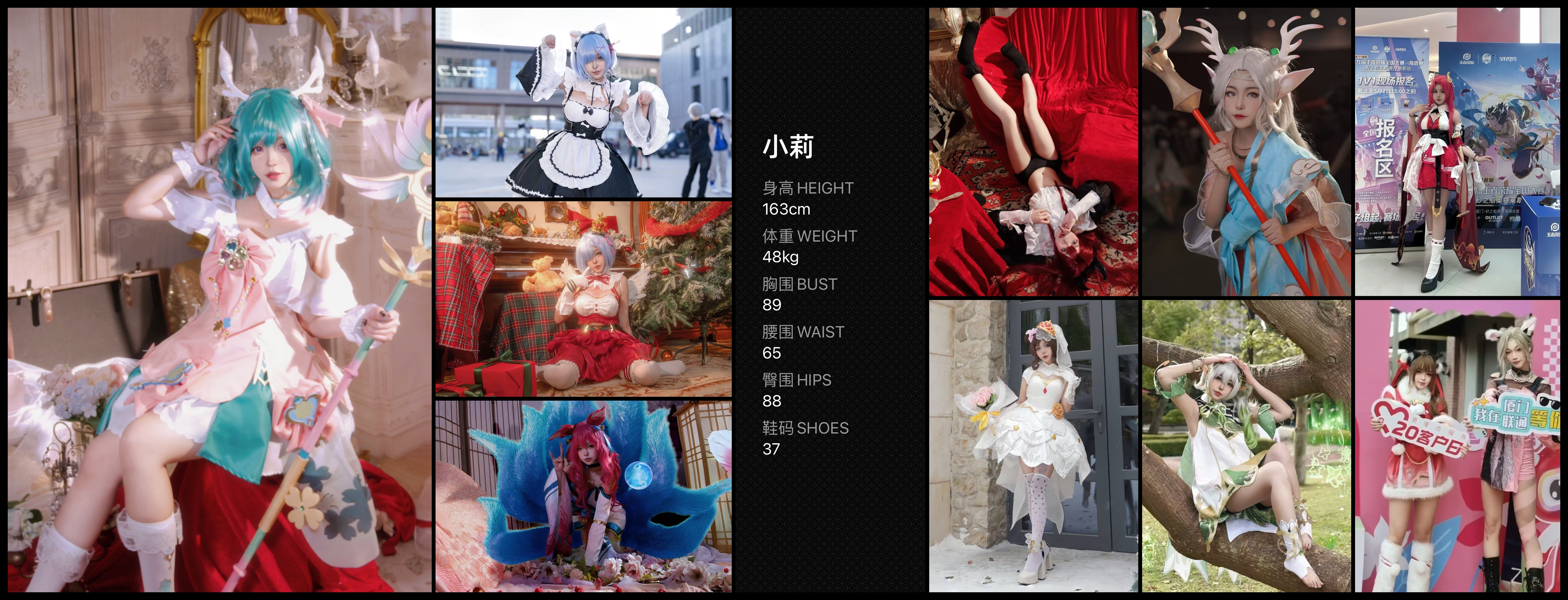 美影云