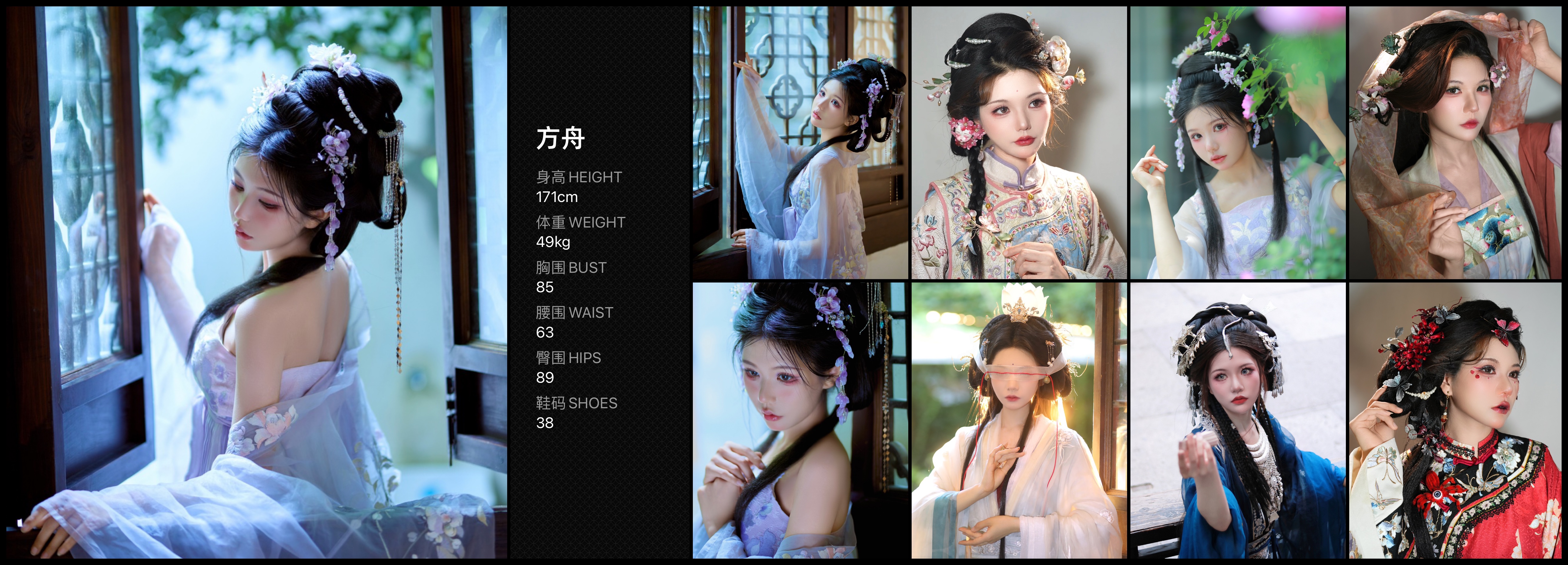 模卡