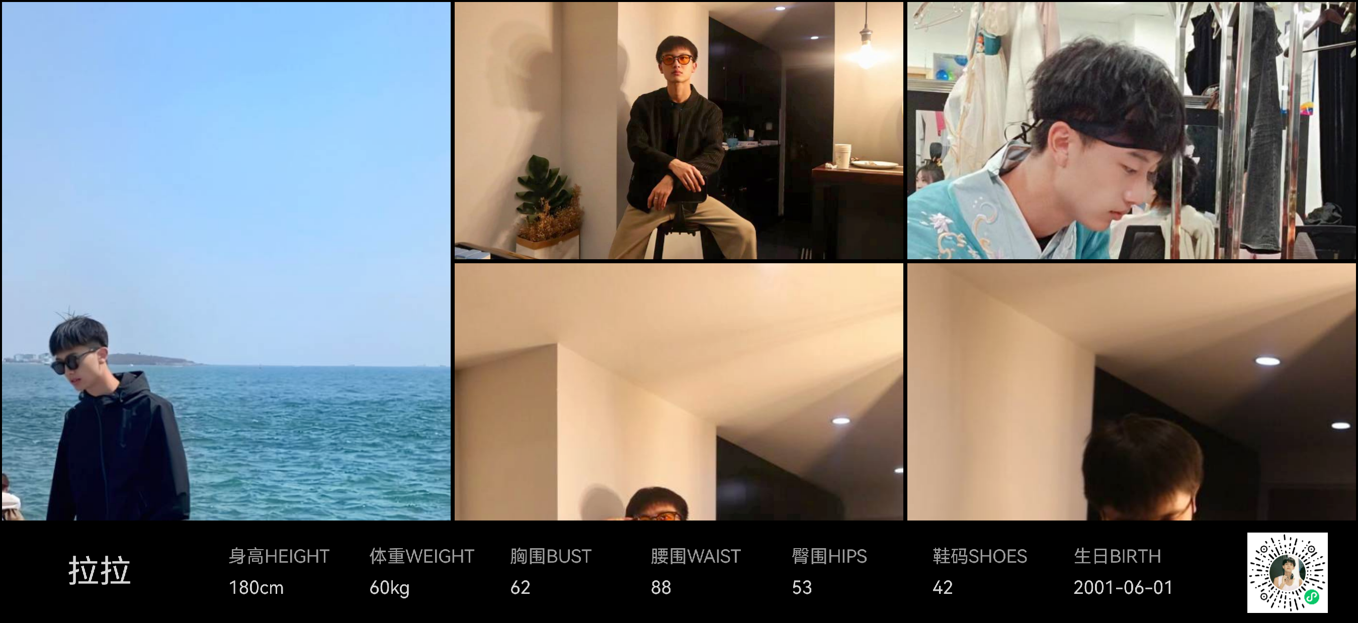 美影云