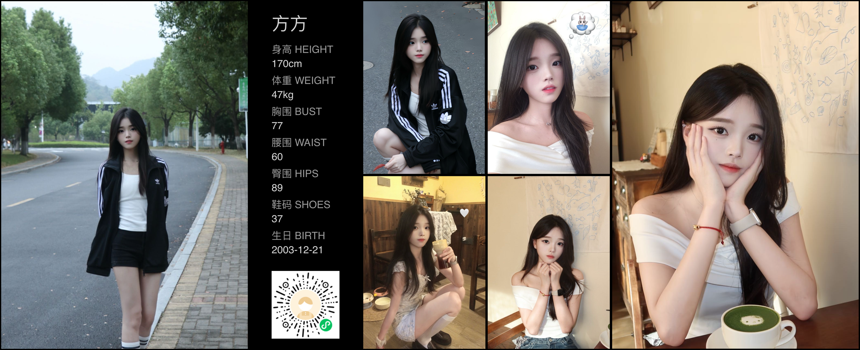 模卡