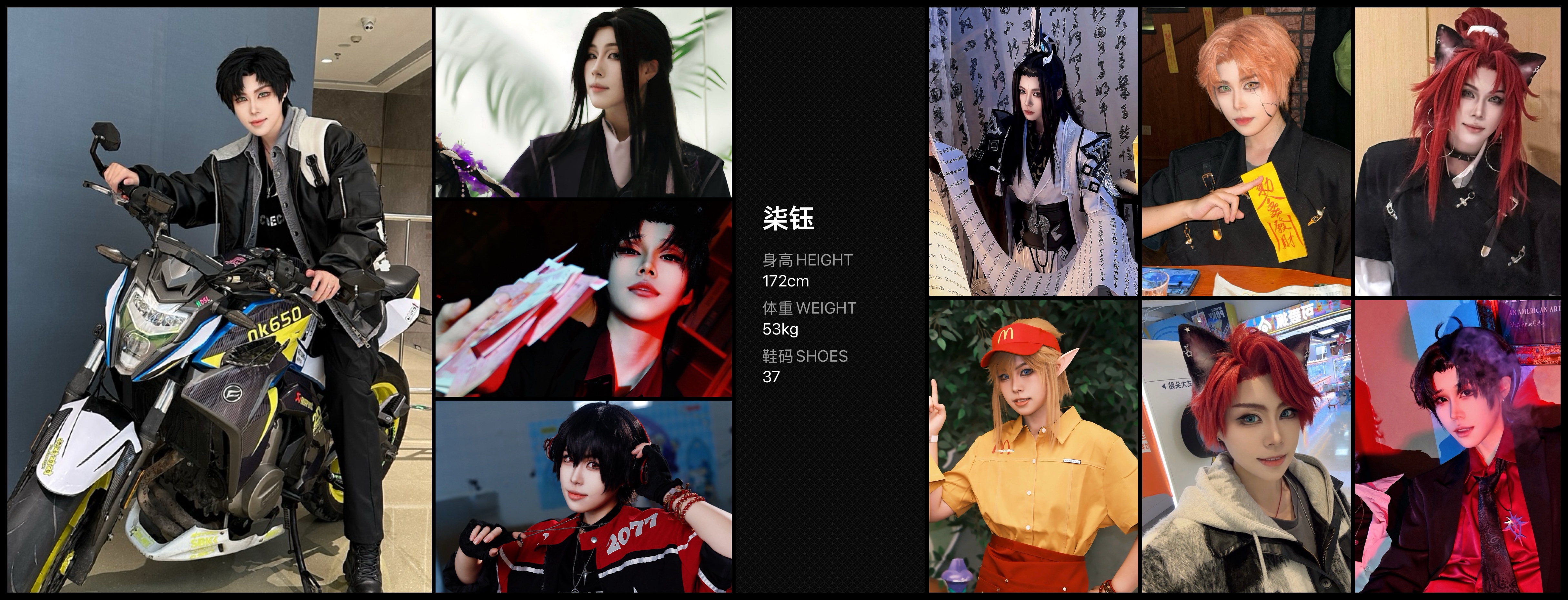 美影云