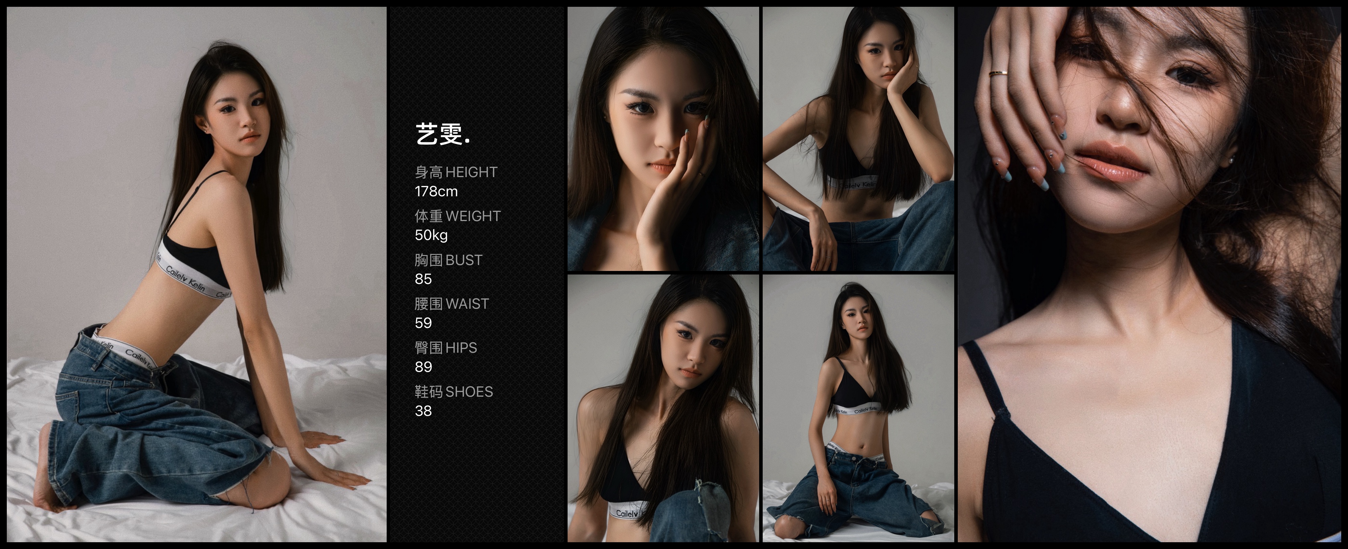 模卡