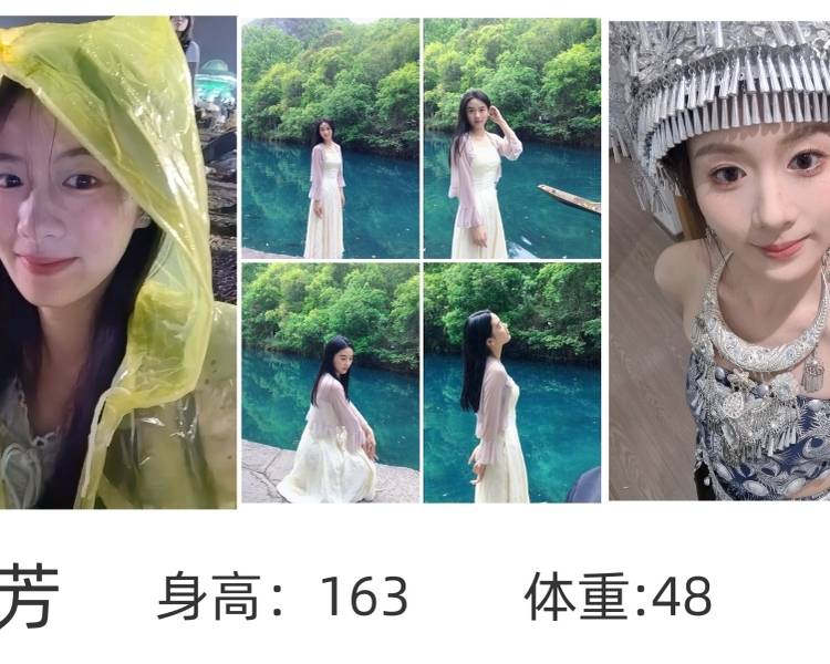 艺人背景图