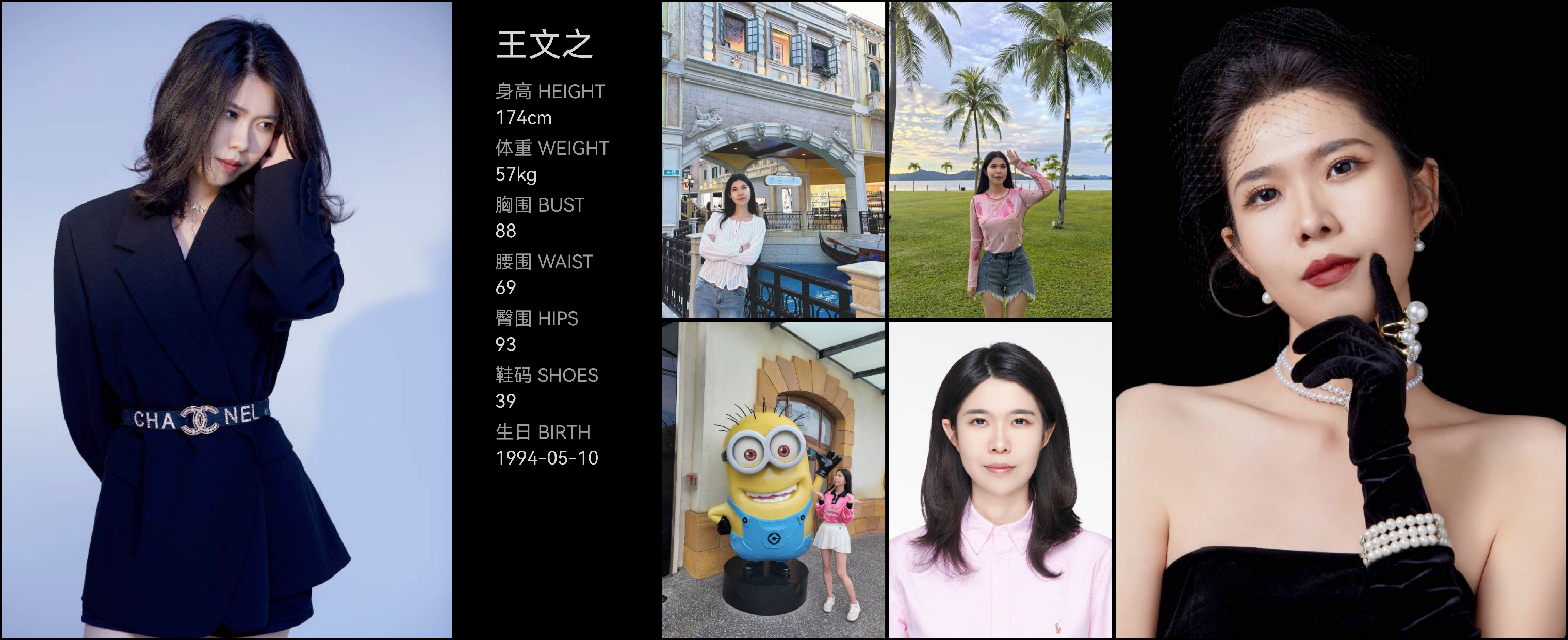 美影云