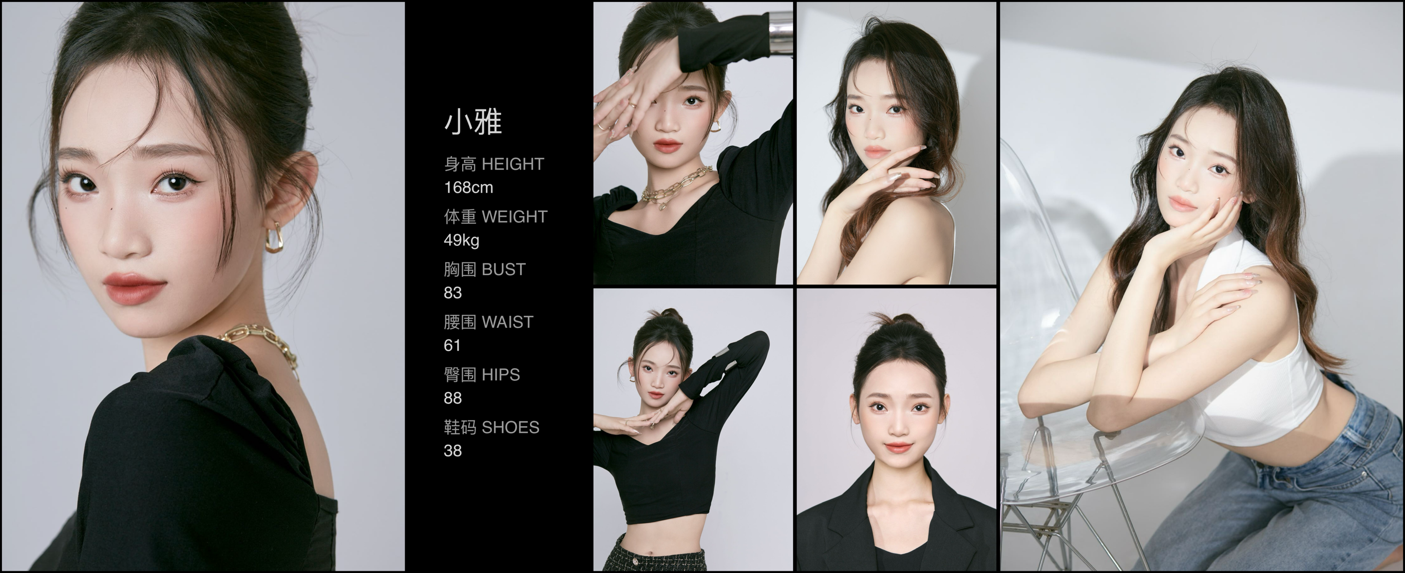 模卡