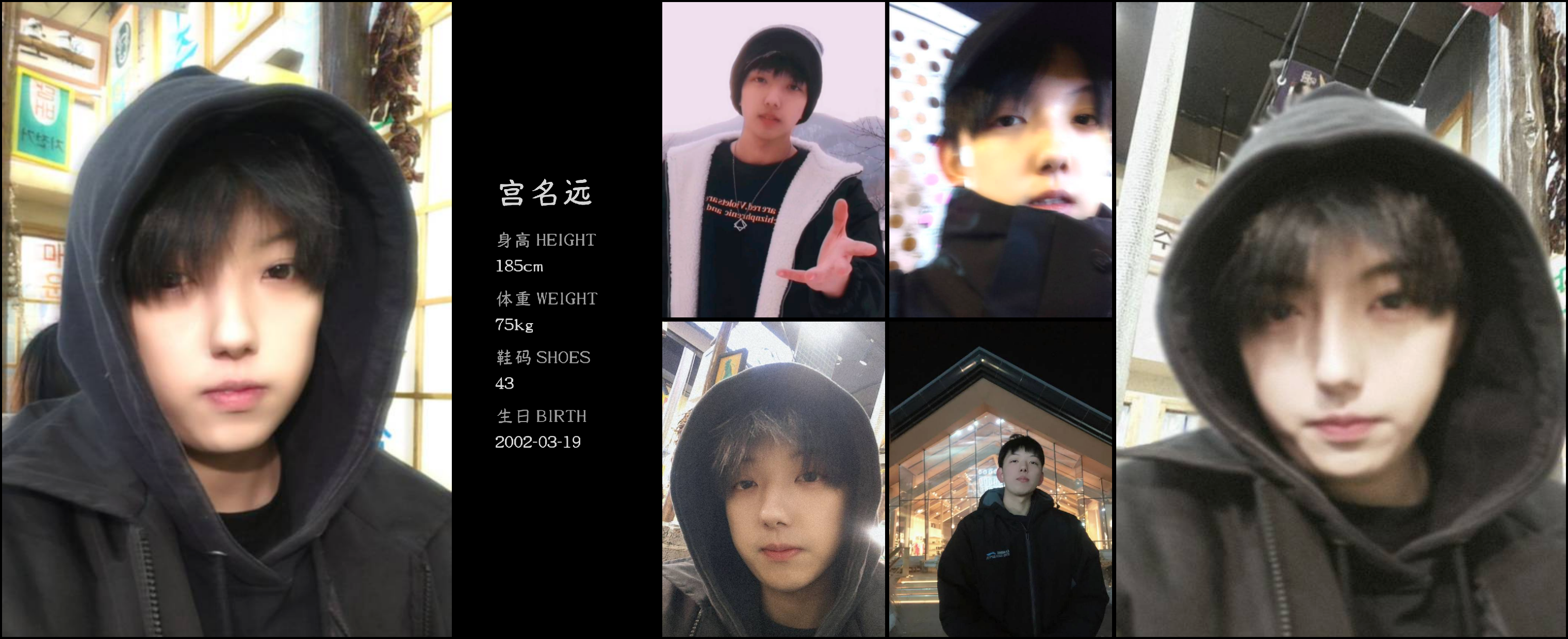 美影云
