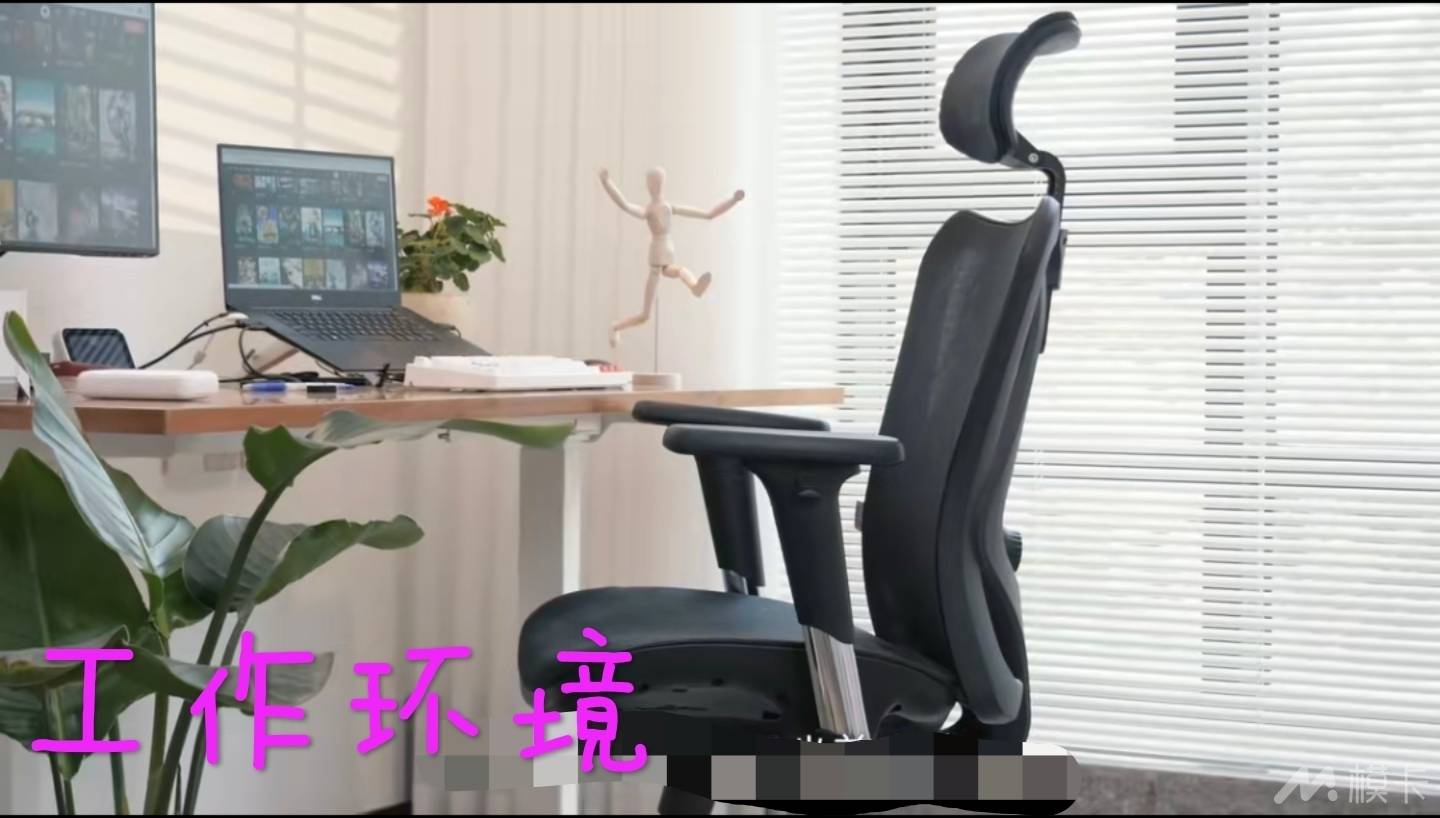 通告图片