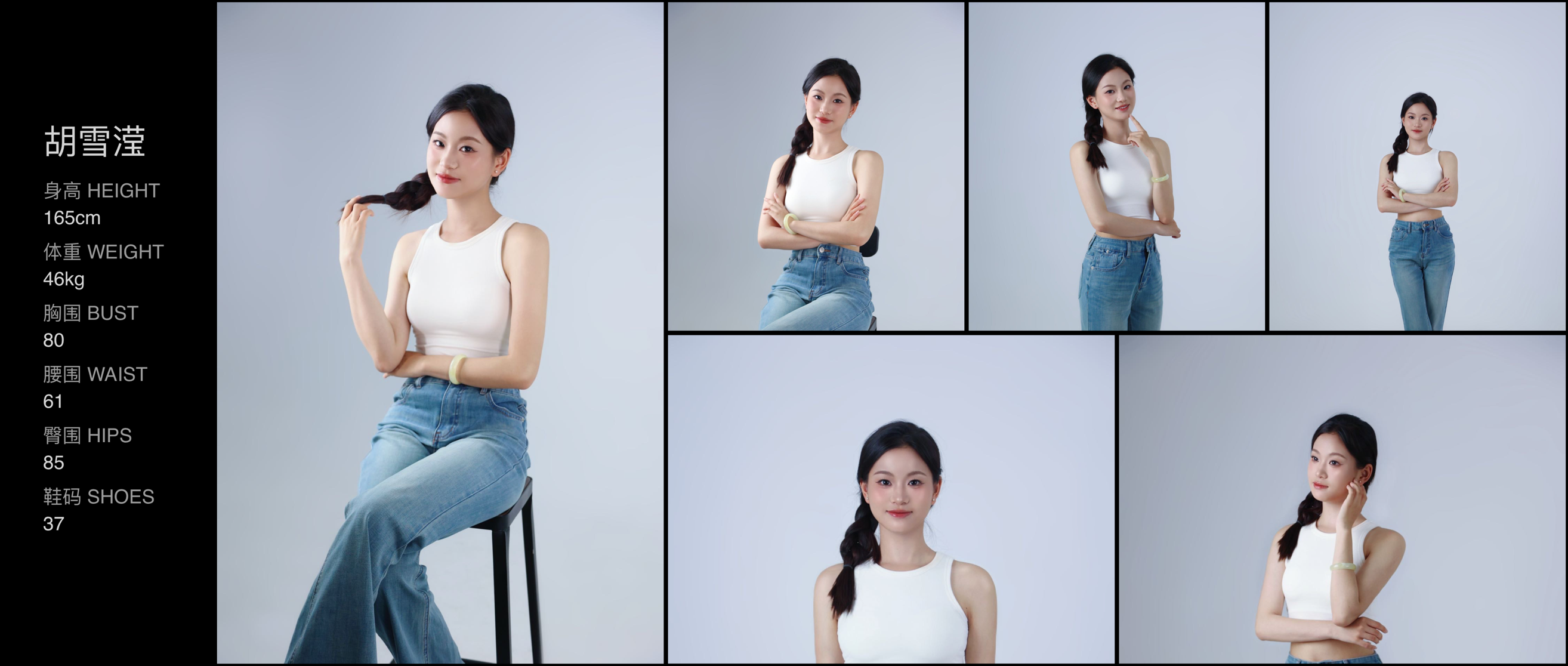 美影云
