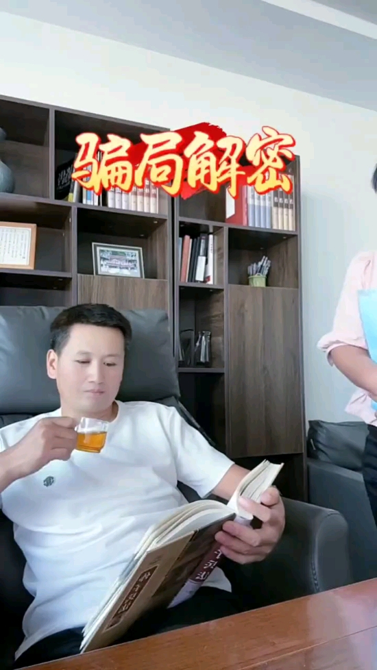 推荐作品