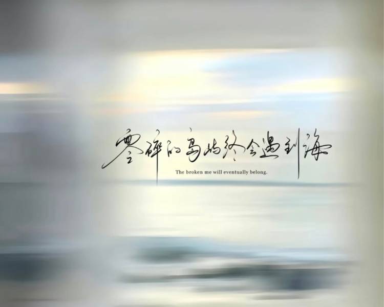 艺人背景图