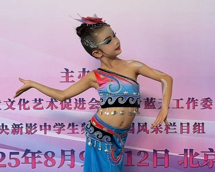 艺人背景图