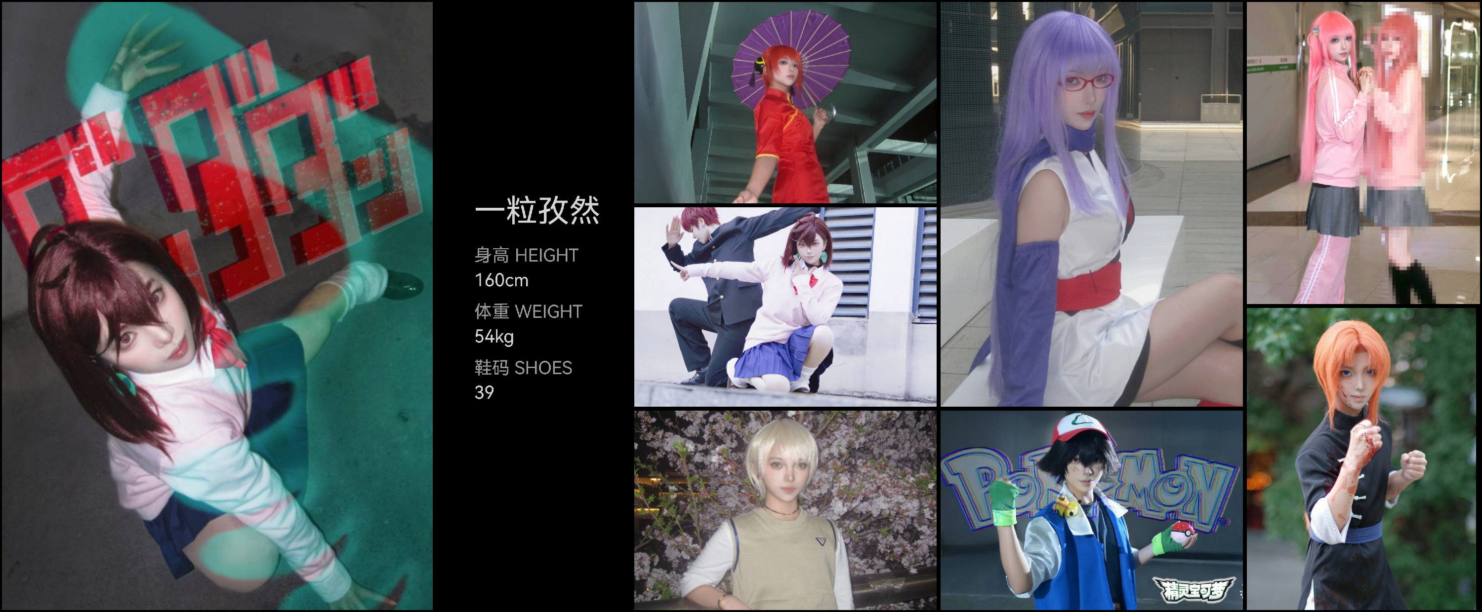 美影云