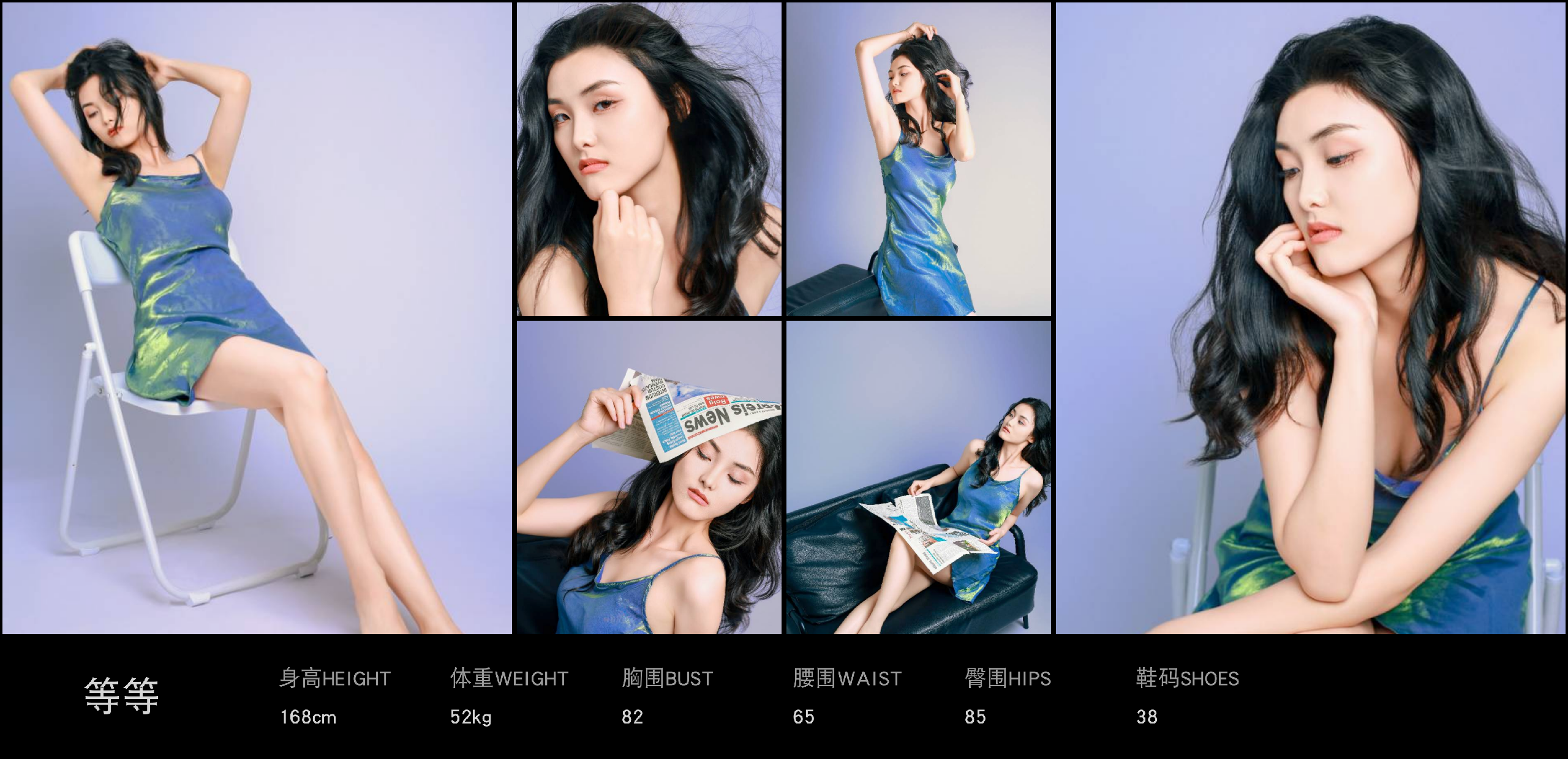 美影云