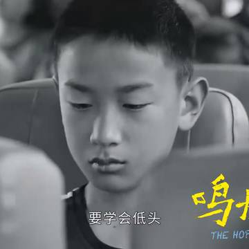经历图片