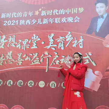 经历图片